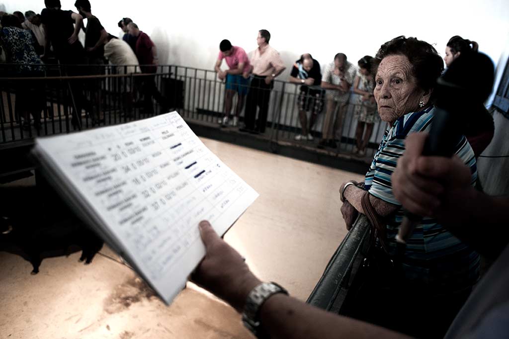 Ventas
